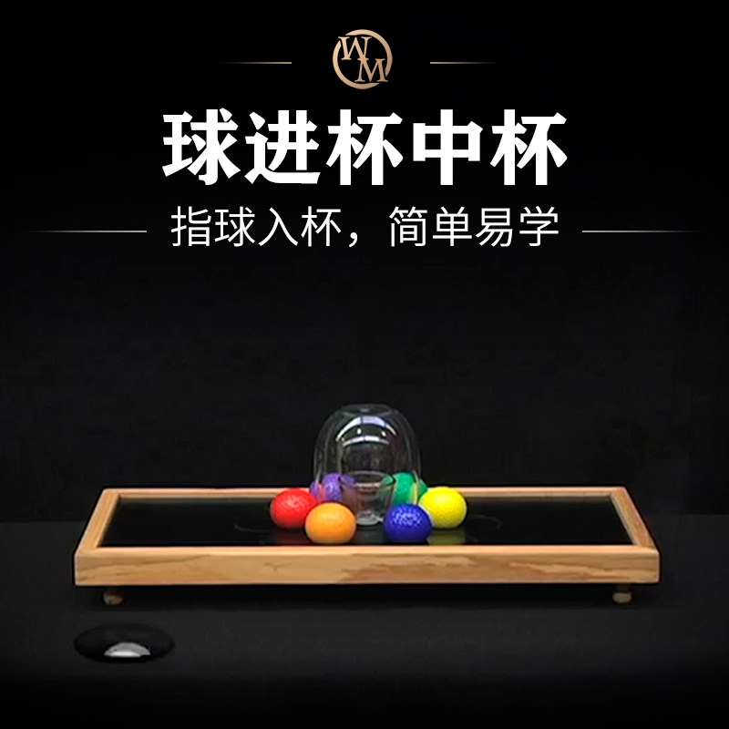 魔术天下第十九黑洞道具
