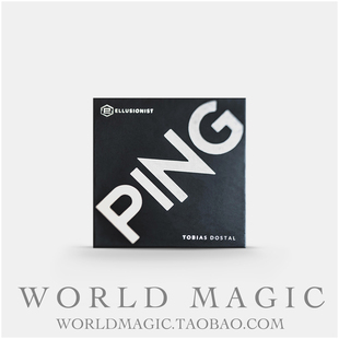 魔术天下 硬币幻响 Ping by Tobias Dostal 幻听硬币 近景道具