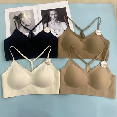 黛美芮6857新款时尚Y型细肩带抹胸美背女薄款聚拢防走光裹胸内衣