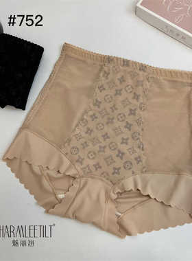 魅丽翘752收腹裤塑身美体女士内裤收腹提臀高腰舒适无痕紧身裤