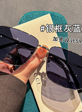 高档斯文百搭方框偏光太