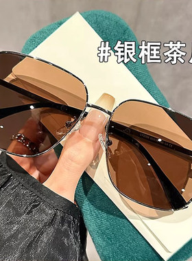 日本大框男士太阳眼镜202