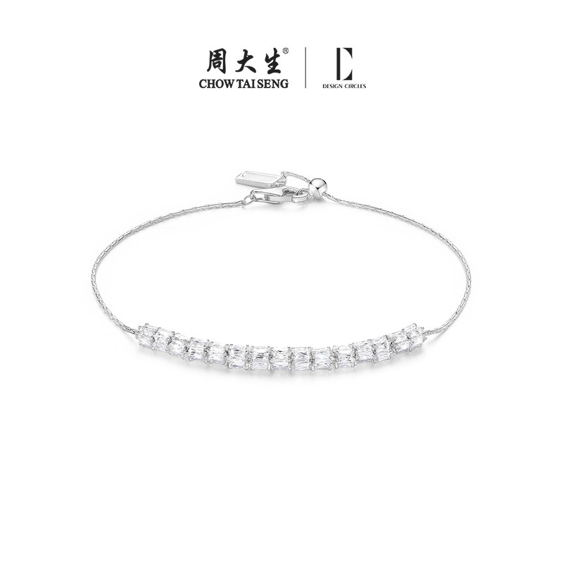 周大生DC星河漫步手链纯银轻奢可滑动星光闪耀配饰送女生生日礼物