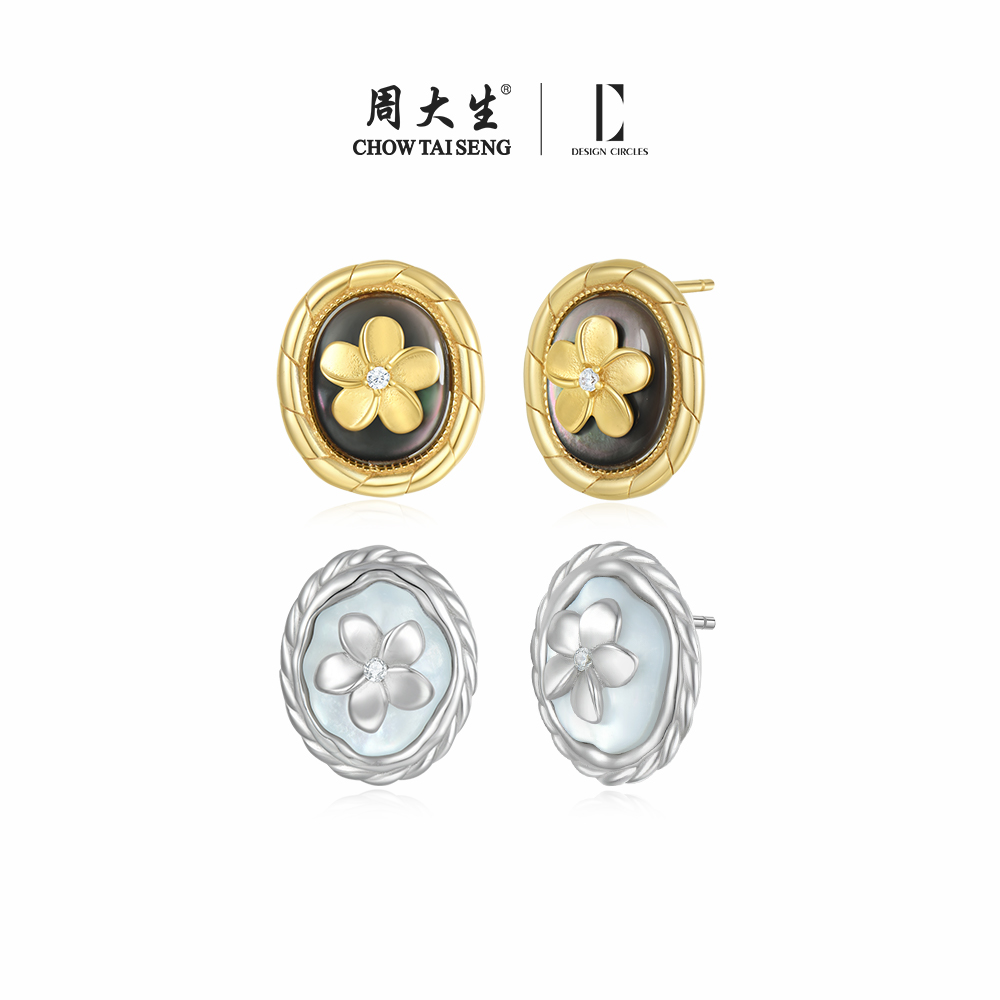 设界925银小众贝母女桃花耳钉