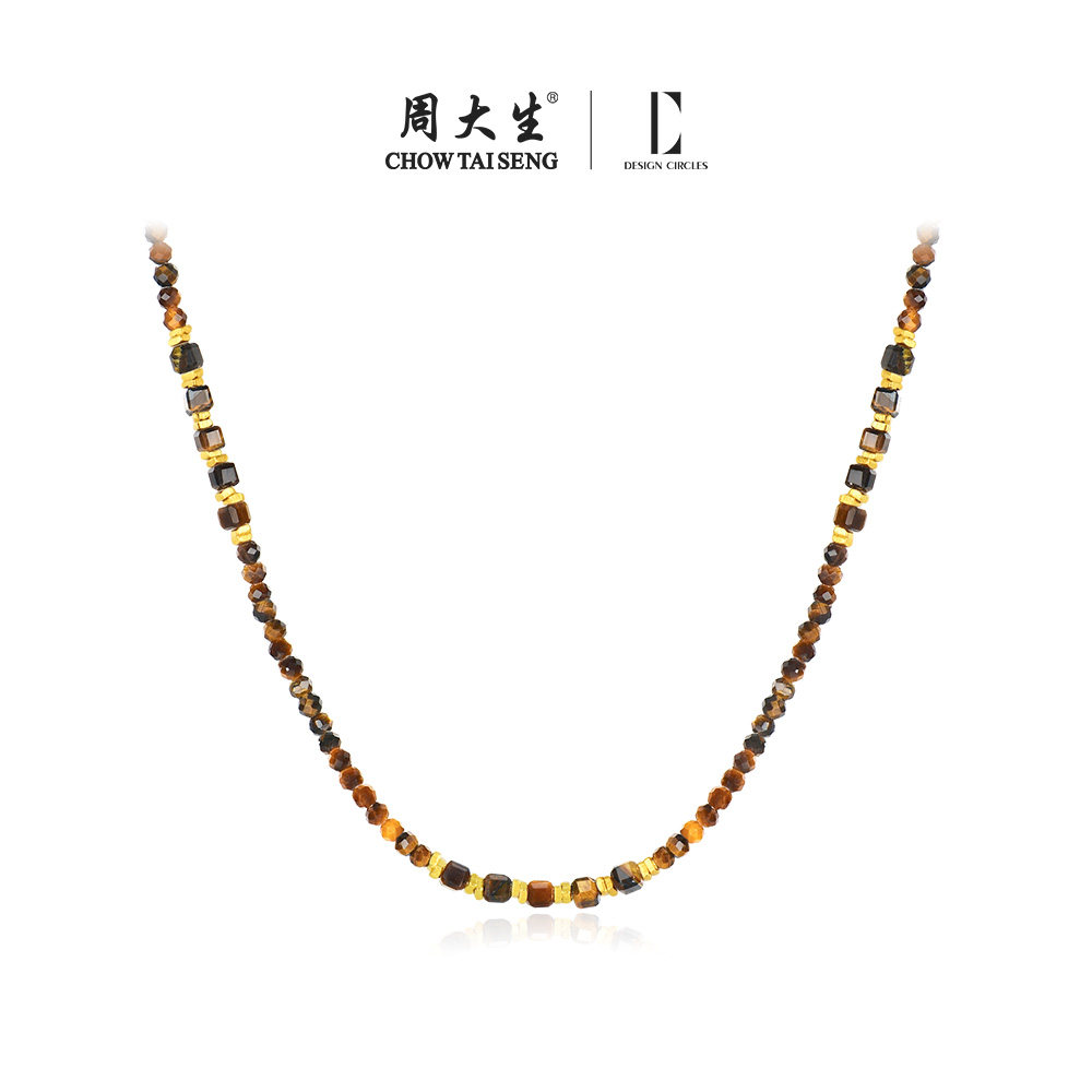 周大生DC咖啡豆项链轻奢小众设计高级感素链锁骨链送女生生日礼物