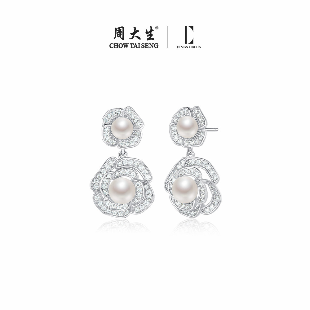 周大生DC山茶花耳钉轻奢高级感2025新款气质珍珠耳饰女款生日礼物,饰品/流行首饰/时尚饰品新,耳钉,淘宝优惠券,粉丝福利购,淘宝优惠卷