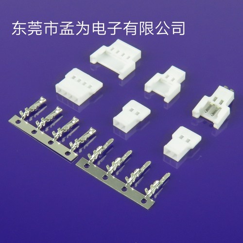 51005胶壳51006插头公母连接器空中对插51005-2P-3Y-4P-5P-6P-8Y