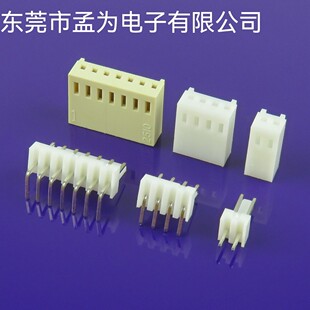 KF2510直针 弯针 插座接插件2.54连接器2510-2A-3AW-4P-5P-6P针座