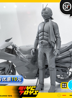 【TYCTOYS】定金预售 CCS TOYS光轨迹假面骑士1号旋风号可动人偶