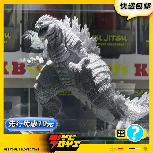 【TYCTOYS】定金预售 HIYA海雅奇异点奇点哥斯拉怪兽巨兽可动手办