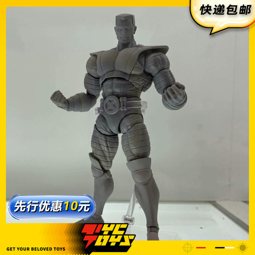 【TYCTOYS】定金预售 MEDICOM TOY MAFEX漫威X战警钢力士漫画版