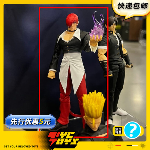 【TYCTOYS】定金预售 STORM TOYS ST ARENA拳皇98八神庵1/12可动