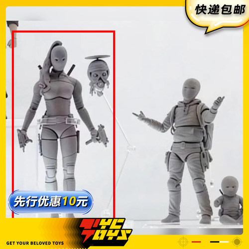 【TYCTOYS】定金预售 MEDICOM TOY MAFEX漫威死侍与金刚狼女死侍