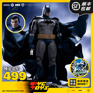 【TYCTOYS】现货 共鸣GONG DC漫画蝙蝠侠缄默布衣可动人偶手办