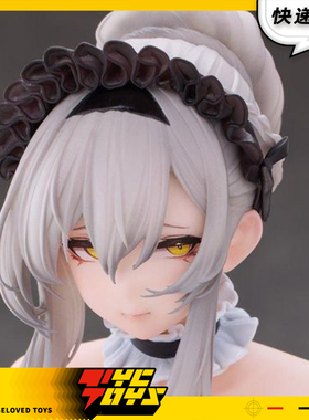 【TYCTOYS】预售 HOBBYSAKURA灰姑娘CINDERELL XL原画手办摆件