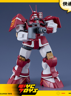 【TYCTOYS】定金预售 GSC MF太阳之牙达格拉姆BLOCKHEAD拼装1/72