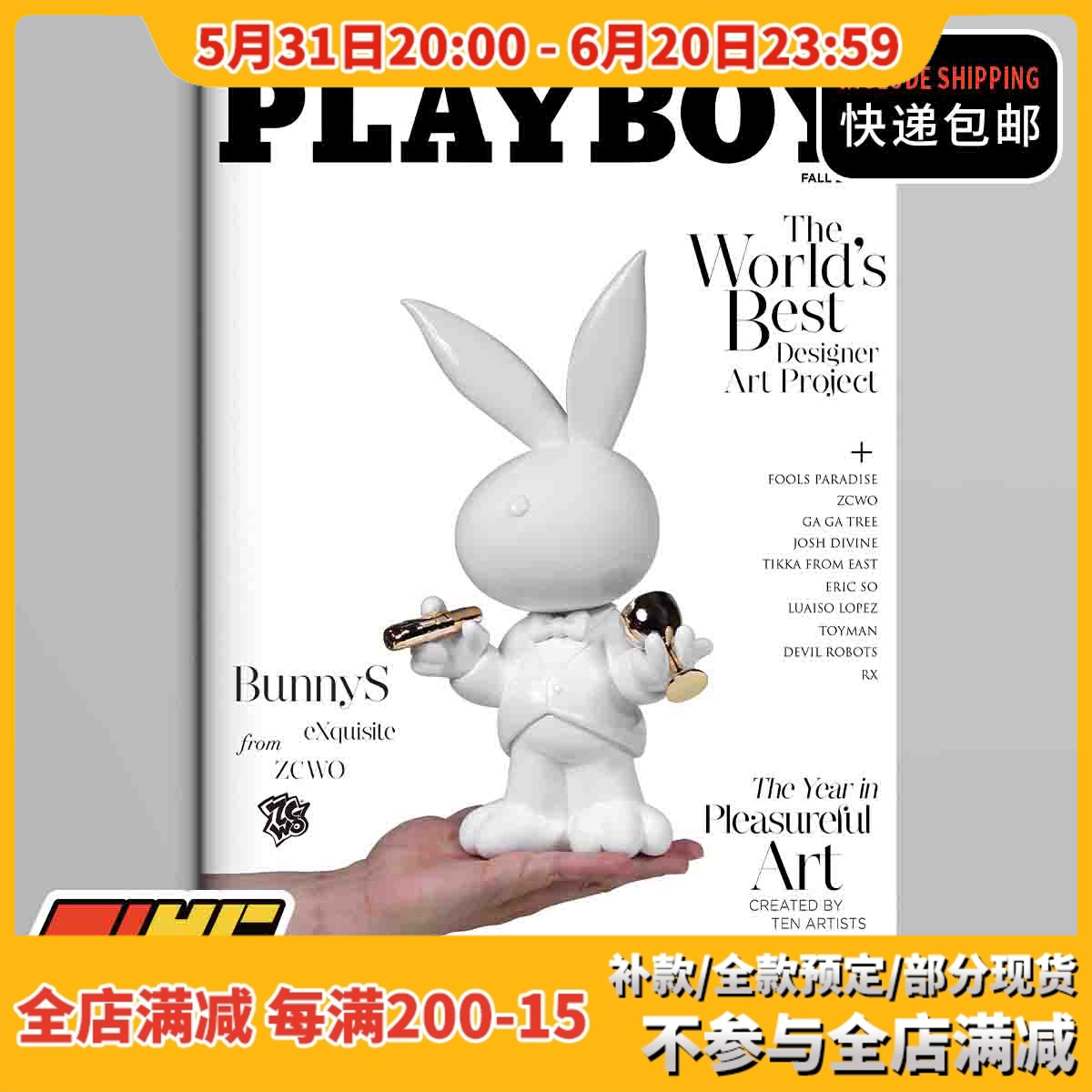 【TYCTOYS】现货 ZCWO PLAYBOY BUNNY EXQUISITE兔子潮玩摆件 模玩/动漫/周边/娃圈三坑/桌游 潮玩盲盒 原图主图