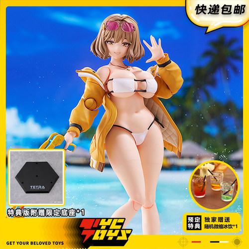 【TYCTOYS】定金预售 GSC MF FIGMA胜利女神妮姬NIKKE阿妮斯泳装