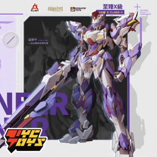 【TYCTOYS】预售 模寿MOSHOW超限猎兵凯能先锋最终决战国创机甲