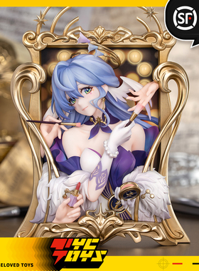 【TYCTOYS】定金预售MYETHOS DIORAMA崩坏星穹铁道知更鸟流光溢彩