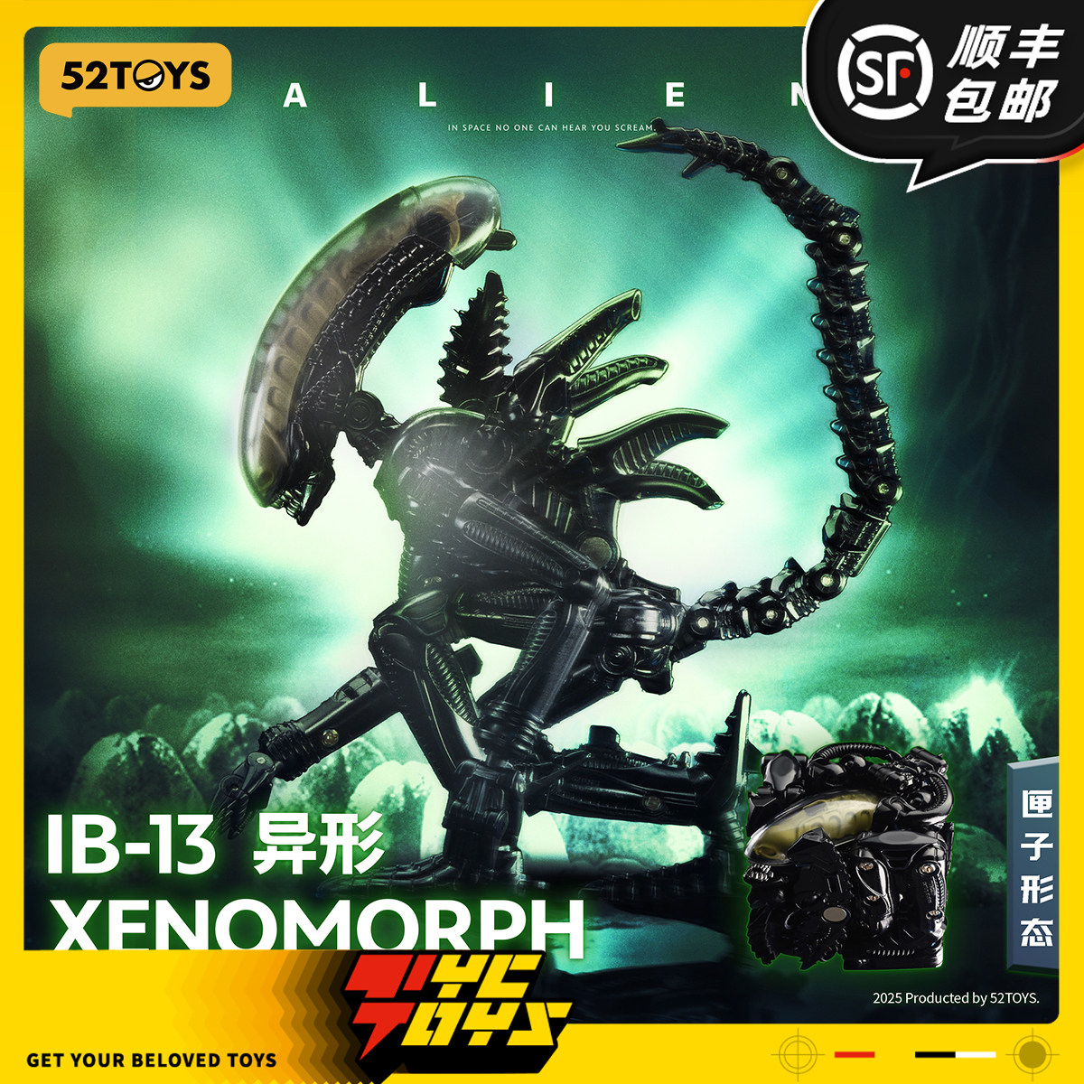 【Tyctoys】In Stock 52Toys Beast Box Infinite Ib13 Xenomorph Alien Transformable Movable Figure