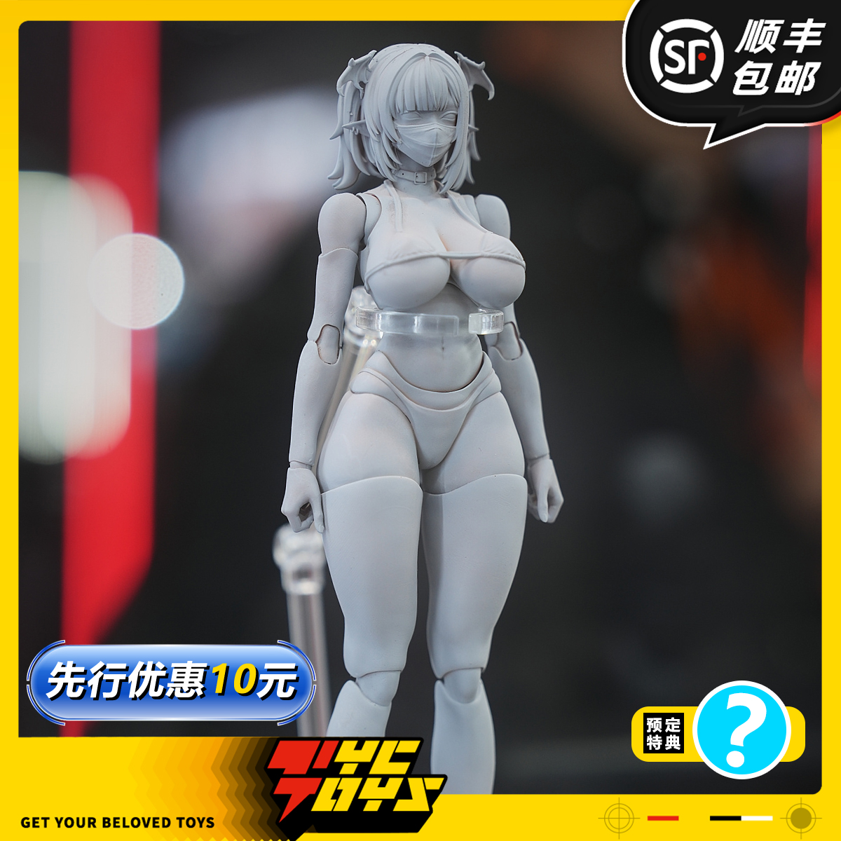 【TYCTOYS】定金预售 ROMANKEY女素体1/12可动人偶手办兵人UMS005