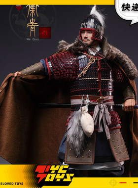 【TYCTOYS】定金预售 空灵阁大汉将军长平侯卫青1/6可动KLG-R038