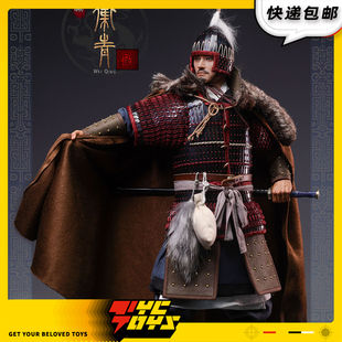 【TYCTOYS】定金预售 空灵阁大汉将军长平侯卫青1/6可动KLG-R038