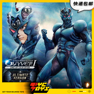 【TYCTOYS】定金预售 P1S强殖装甲凯普1号漫画配色雕像PMGV-01LM