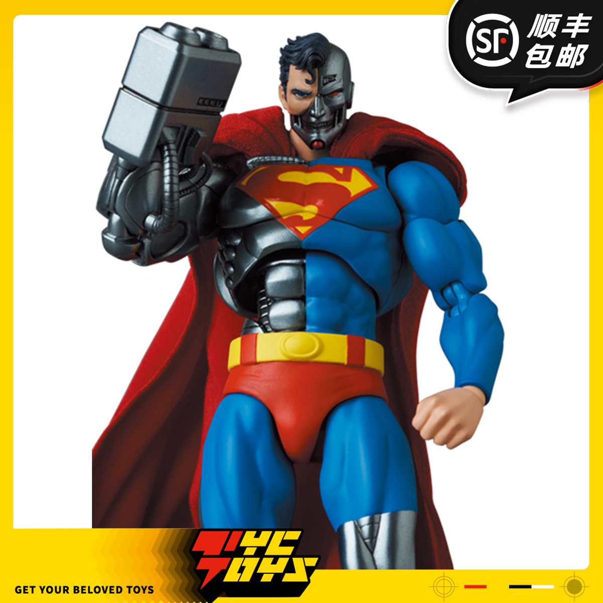 【TYCTOYS】定金预售 MEDICOM TOYS MAFEX超人归来机械超人可动