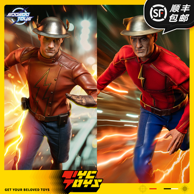 【TYCTOYS】预售 SOOSOOTOYS冒牌极速者初代极速者1/6可动双人套