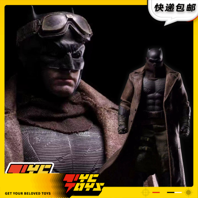 MUFFTOYS氪石搜寻者可动人偶