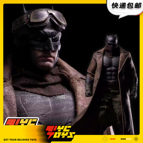 MUFFTOYS氪石搜寻者可动人偶