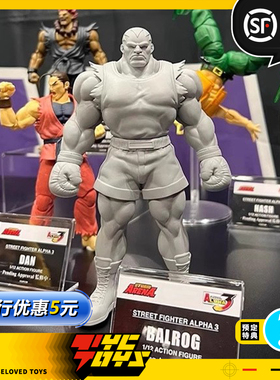 【TYCTOYS】定金预售 STORM TOYS ST ARENA街头霸王拜森1/12可动