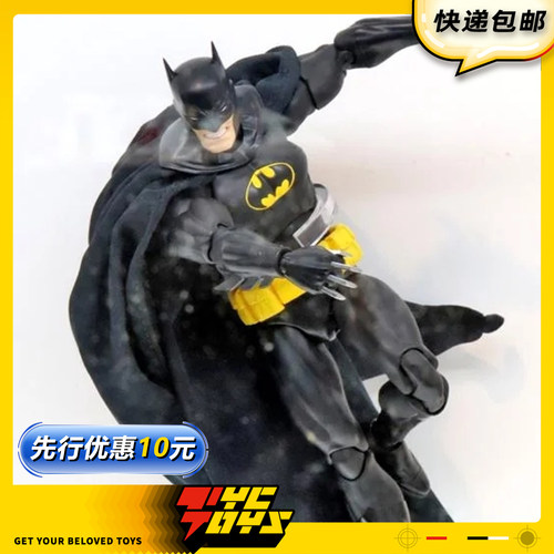 【TYCTOYS】定金预售 MEDICOM TOY MAFEX蝙蝠侠缄默回忆篇黑色版