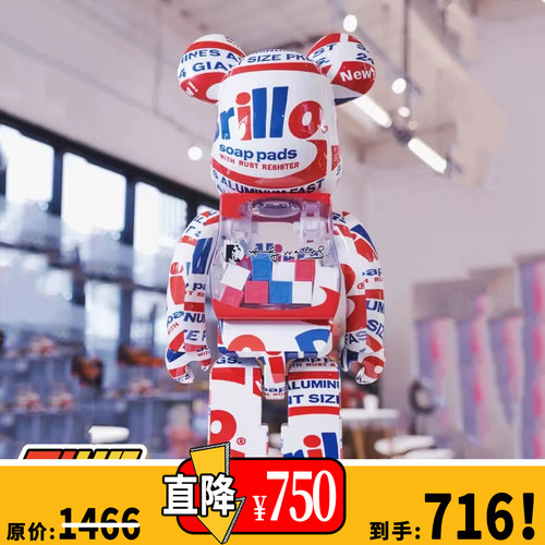 安迪沃霍尔BRILLO千秋