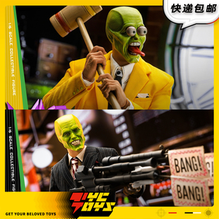 【TYCTOYS】定金预售 PRESENT TOYS面具人1/6珍藏可动人偶PT-SP91