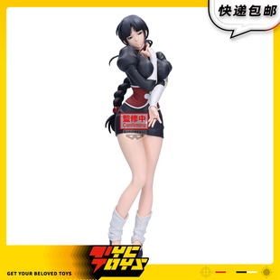 【TYCTOYS】定金预售 万代眼镜厂BLEACH死神GLITTER涅音梦手办