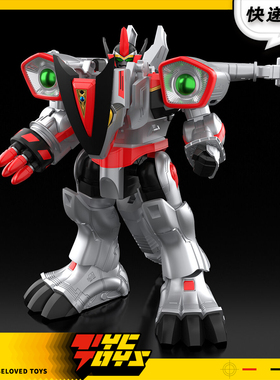 【TYCTOYS】定金预售 万代食玩SMP未来战队时间连者V暴龙机器人