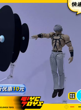 【TYCTOYS】定金预售 FONDJOY泛乐SNK拳皇97大蛇1/12可动人偶手办