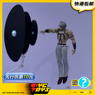 【TYCTOYS】定金预售 FONDJOY泛乐SNK拳皇97大蛇1/12可动人偶手办