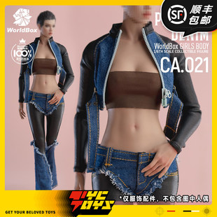 【TYCTOYS】补款 WORLDBOX复古拼接牛仔套装1/6服装吊卡配件CA021