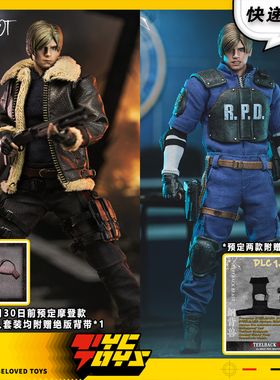 【TYCTOYS】定金预售 PATRIOT STUDIO爱国者工作室钢背兽1/12可动