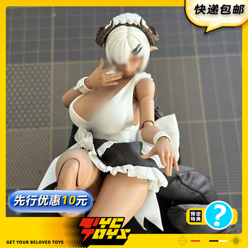 【TYCTOYS】定金预售 ROMANKEY女仆娜塔莉娅1/12可动人偶兵人手办