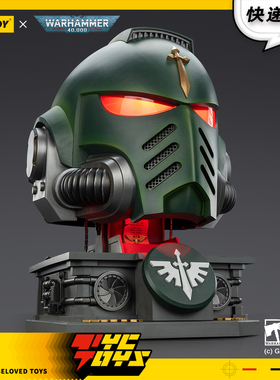 【TYCTOYS】定金预售JOYTOY暗源黑暗天使MKX头盔1/1可穿戴JT02762