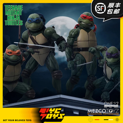 【TYCTOYS】定金预售 MEZCO蚂蚁忍者神龟莱昂纳多多纳泰罗拉斐尔