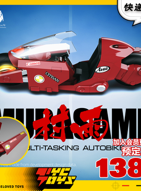 【TYCTOYS】定金预售KHAOS CREW混沌小队村雨摩托6寸拼装适配机娘