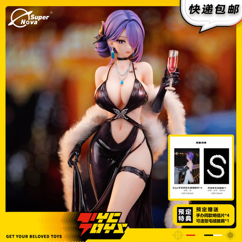 【TYCTOYS】现货 SUPER NOVA BIYA尤娜礼服派对追视眼1/6手办摆件
