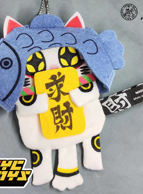【TYCTOYS】现货 OFFART熊貓大王求财貓毛绒纸巾袋鱼帽版毛绒挂件