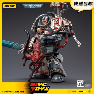 【TYCTOYS】定金预售 JOYTOY暗源灰骑士终结者因卡内斯尼欧丹可动